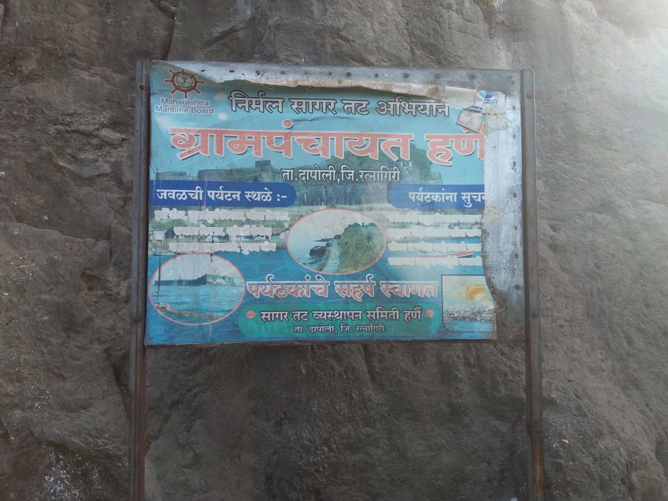 Photo of Kanakdurg Fort and Harne Port 1/20 by Gunjan Deshmukh