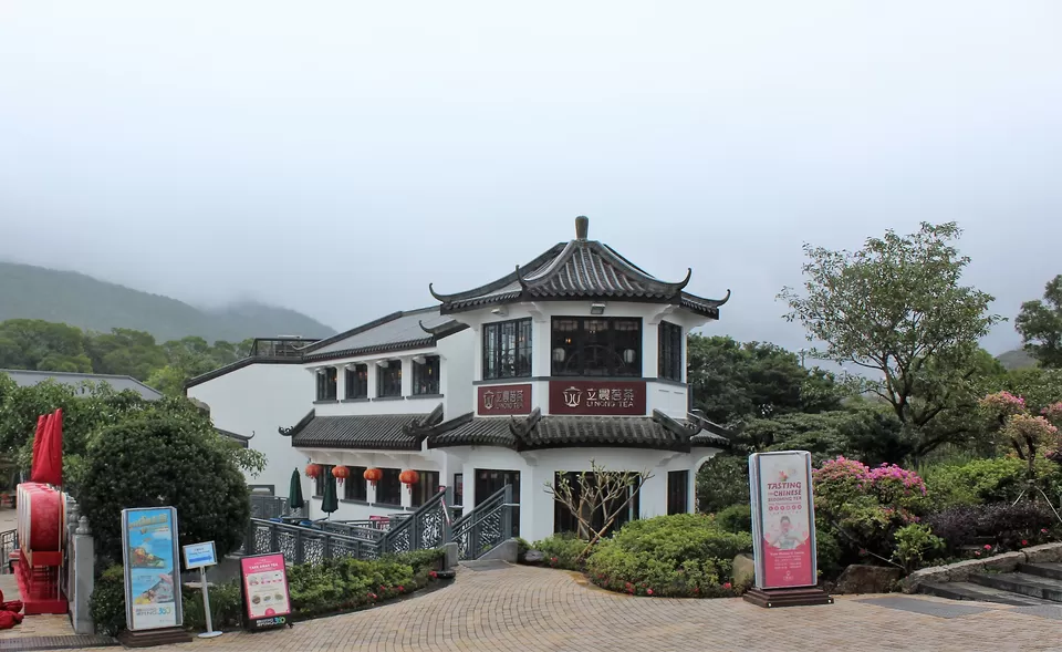 Photo of Ngong Ping 360, Hong Kong by Oindrila Soni