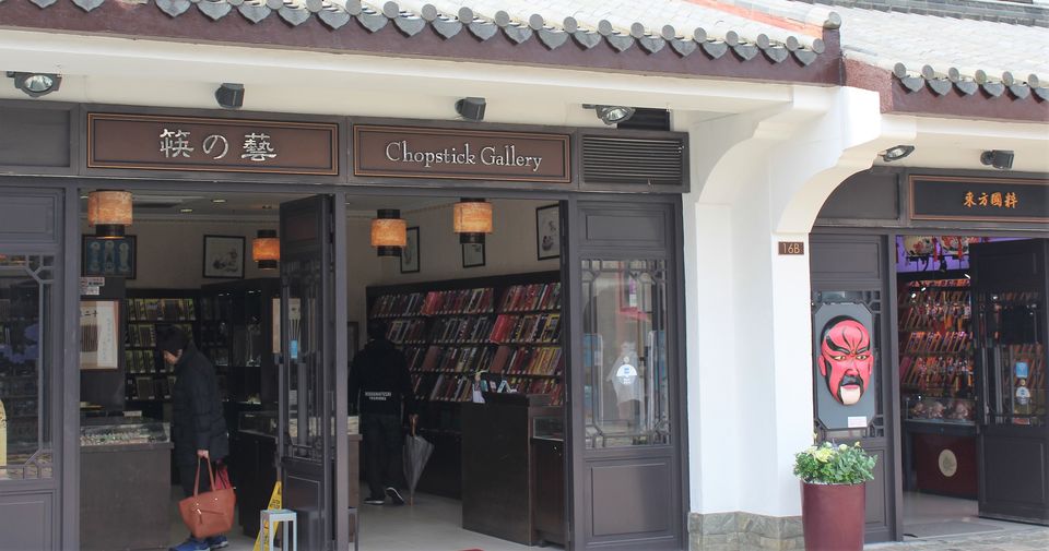 Photo of Hong Kong Too Crowded For Your Comfort? Explore Lantau Island On The Same Visa! by Oindrila Soni