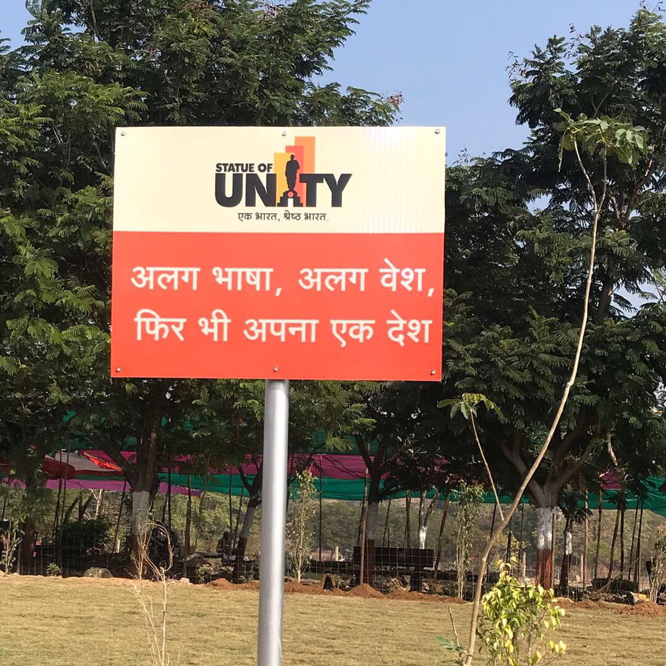 Photo of Statue of Unity, Kevadia, Gujarat, India by Deepta Rao