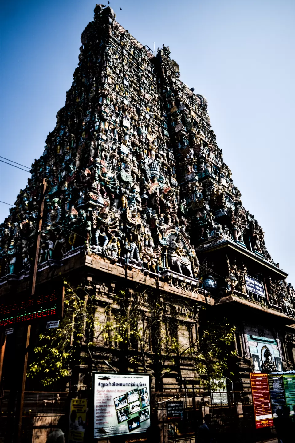Photo of Madurai, Tamil Nadu, India by Hemant Khandagale
