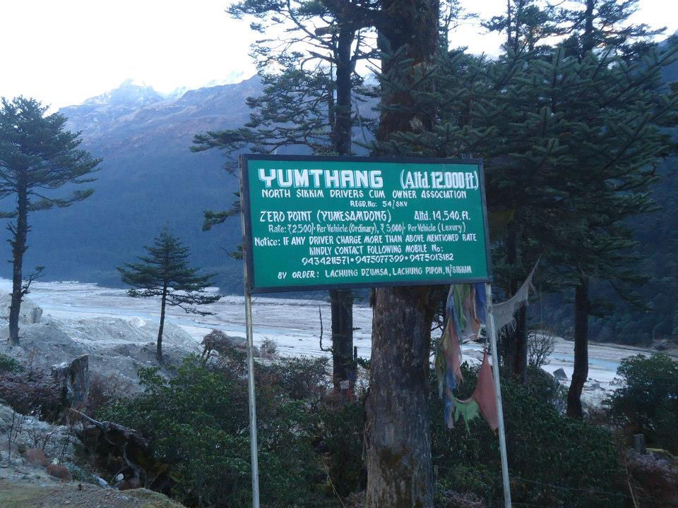 Photo of Sikkimtrip by Komal Talwalkar