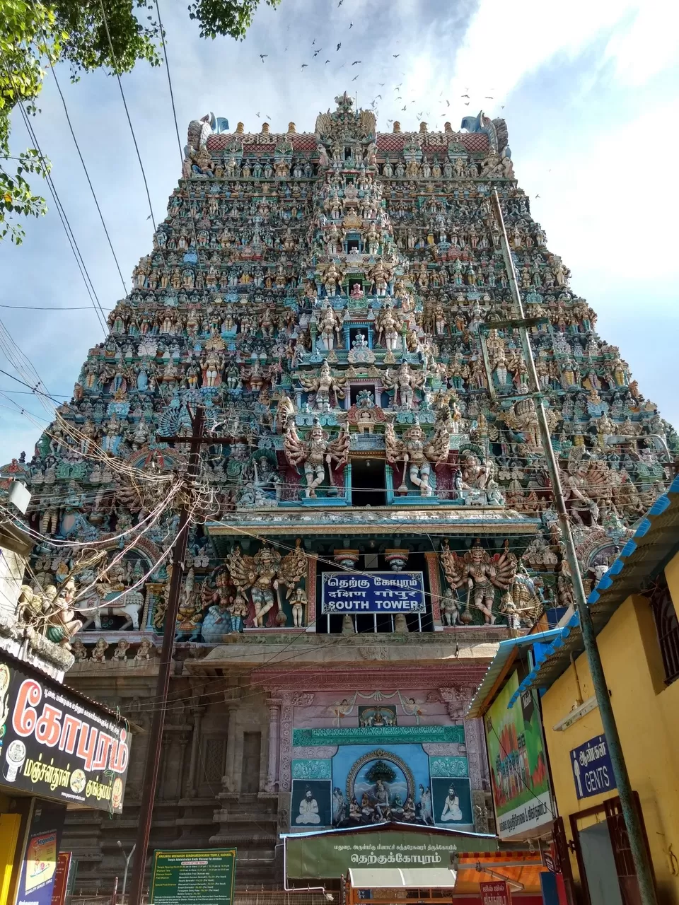 Photo of Meenakshi Amman Temple, Madurai, Tamil Nadu, India by Akshansh Singh