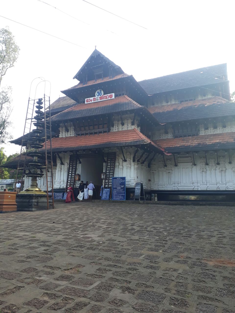 Photo of Vadakkunnathan Shiva Temple, Thrissur, Kerala, India by Vuthra Pushparaj