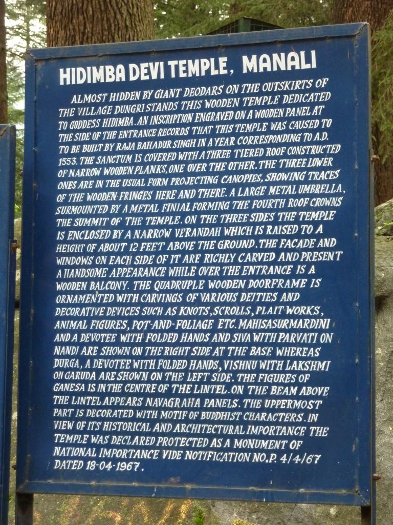 Photo of Hidimba Devi Temple, Hadimba Temple Road, Old Manali, Manali, Himachal Pradesh, India by Divya Golyan