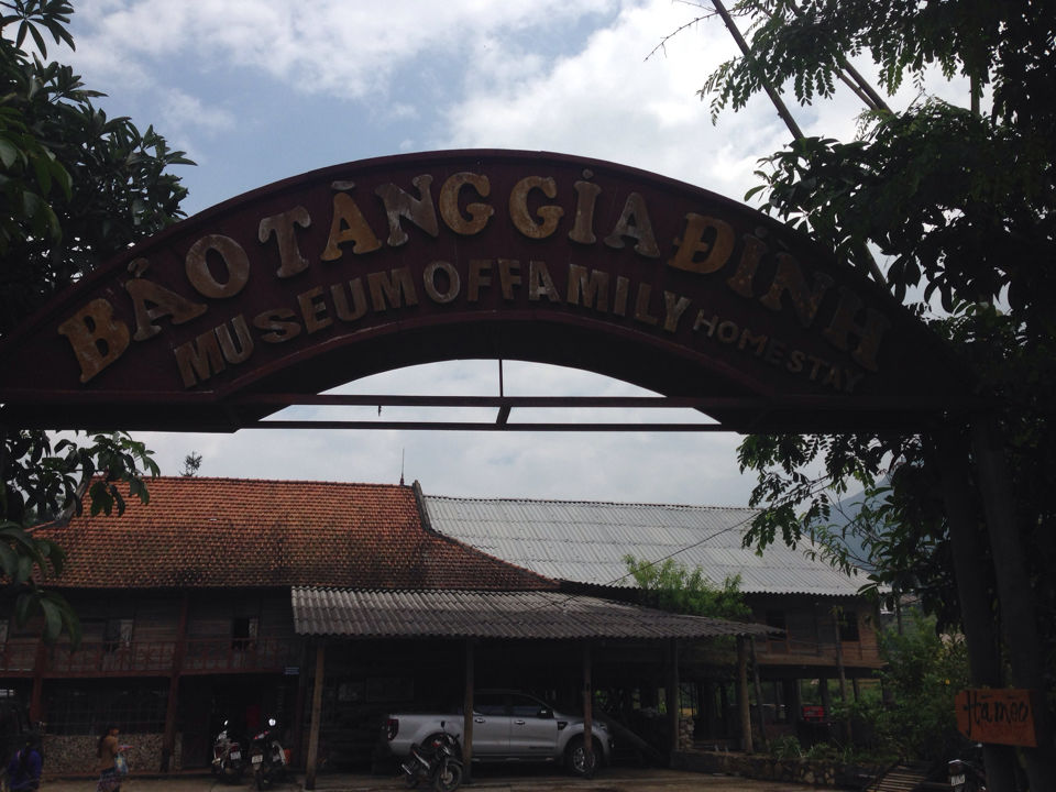 Photo of Lào Cai by Aditya Agrawal