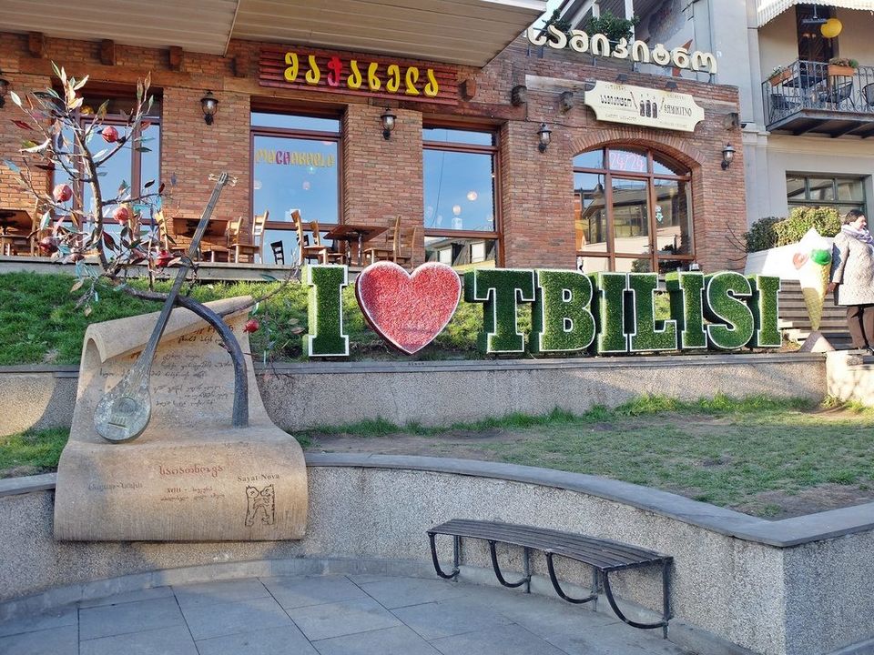 Photo of Exploring Georgia for 4 days: where to go & what to do | Frugality on Fleek 27/52 by Frugality On Fleek