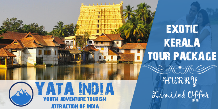 Photo of EXOTIC KERALA TOUR PACKAGE 1/1 by Rahul Phalke