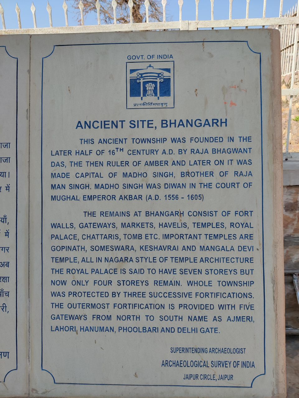 Photo of Bhangarh Fort - Scary or not?? by Deepak Kapoor