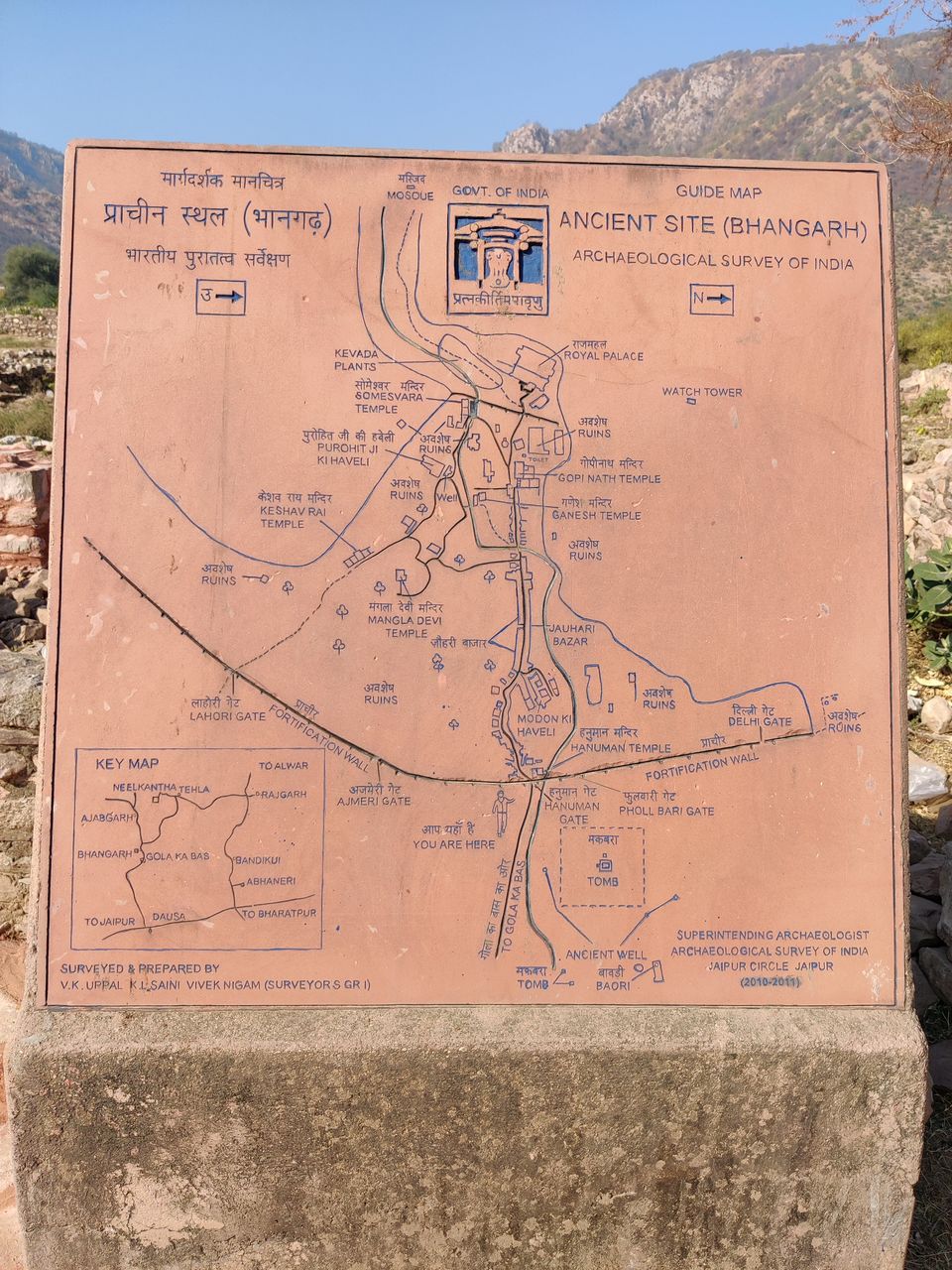 Photo of Bhangarh Fort - Scary or not?? by Deepak Kapoor