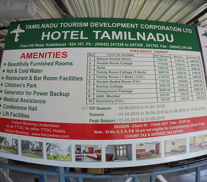 Photo of Get ready to go to the Princess Of Hill Stations - 2 DAYS FULL ITINERARY FOR KODAIKANAL by Sudo
