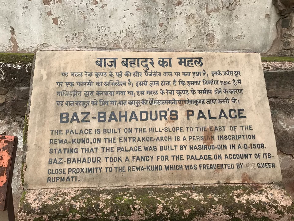 Photo of Roopmati Pavilion, Mandav, Madhya Pradesh, India by Abhilaasha Nagarajan