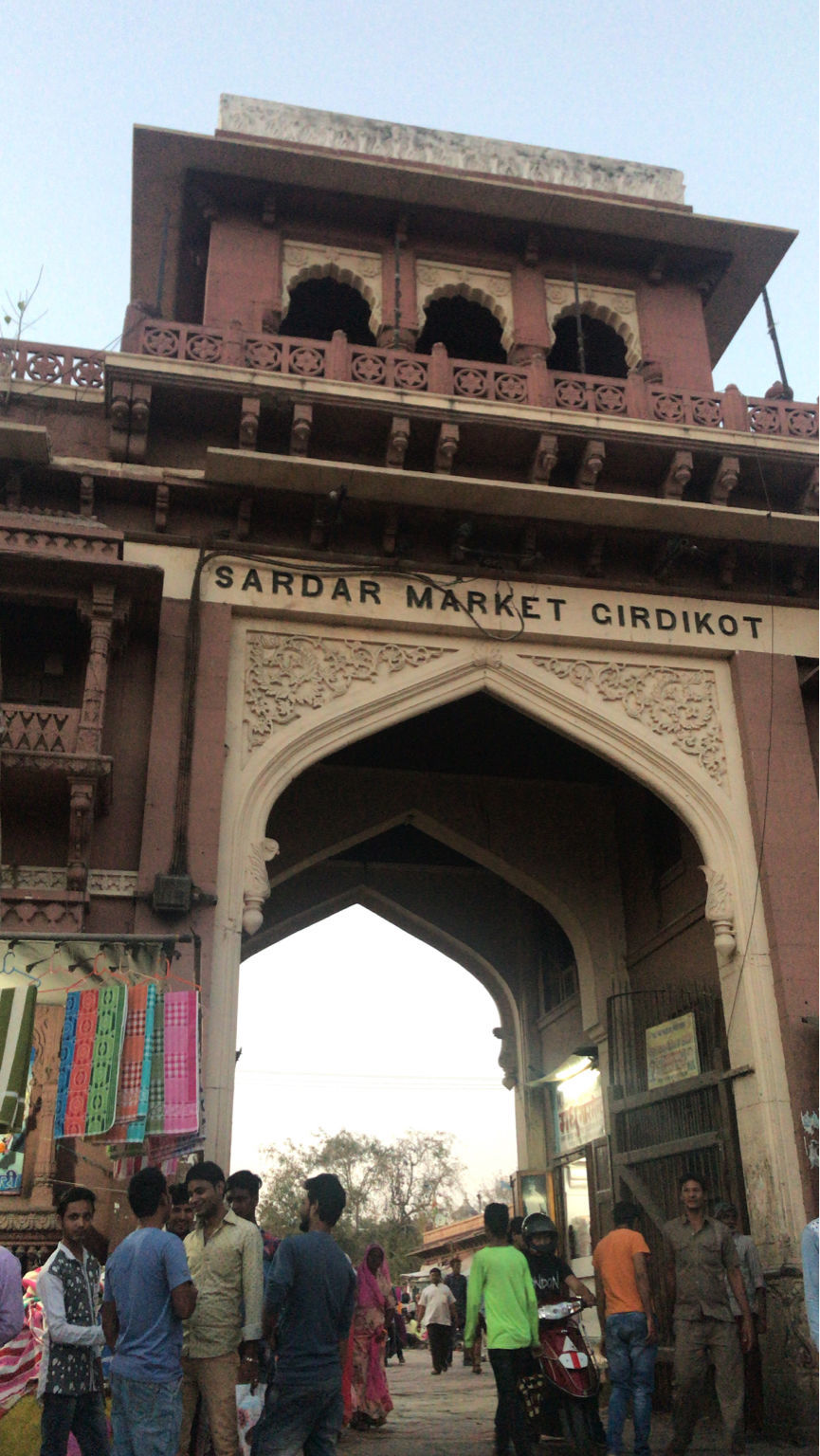 Photo of 6 Days, 4 Cities and Innumerable memories! by Roopkishor Singh