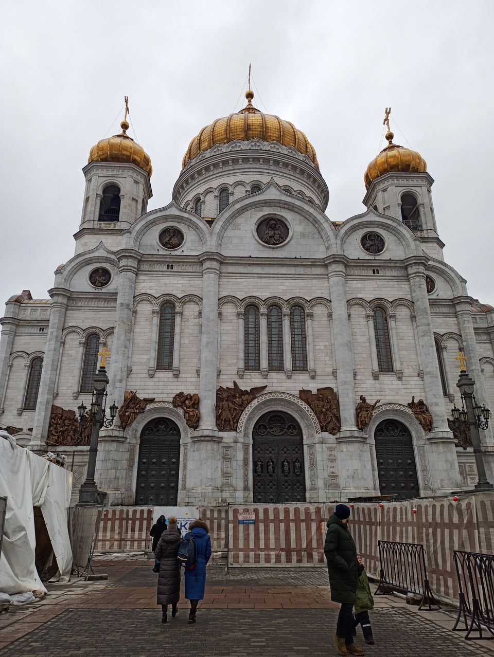 Photo of Moscow, Russia by Abhay