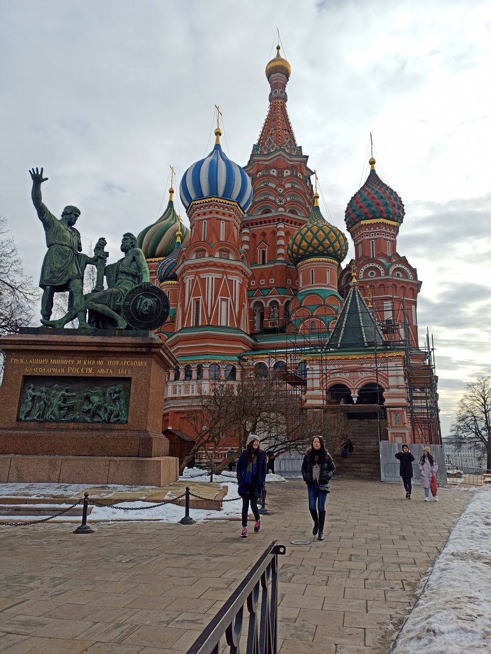 Photo of Moscow, Russia by Abhay