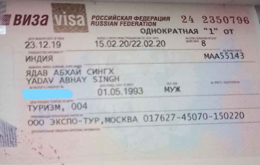 Photo of A solo traveler's guide to Moscow and St Petersburg in budget #Lockdown 1/1 by Abhay