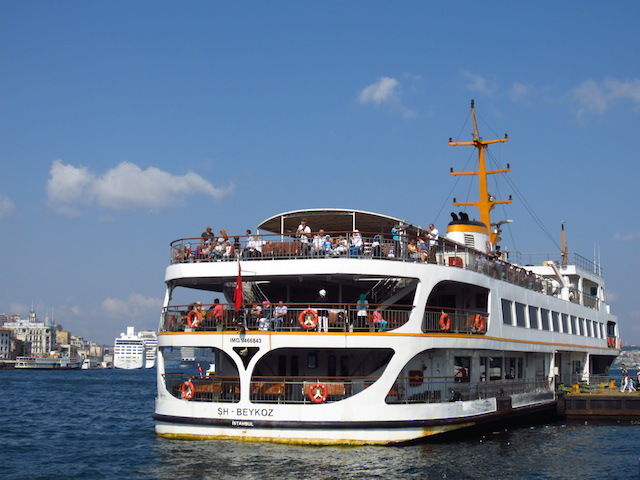 Photo of Istanbul - Turkish Delight by Gypsea Trip