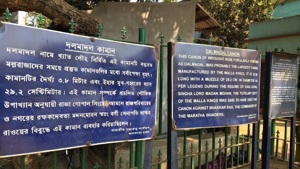 Photo of These Historical Places around Kolkata Will Let You Time-travel into the Past by Shramana Purkayastha
