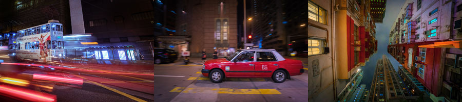 Photo of Hong Kong - Asia's World City 1/19 by Mangenta Hues