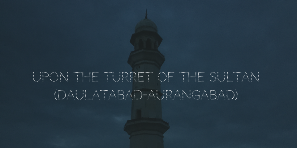 Photo of UPON THE TURRET OF THE SULTAN ( DAULATABAD – AURANGABAD) by Neelesh Chandola