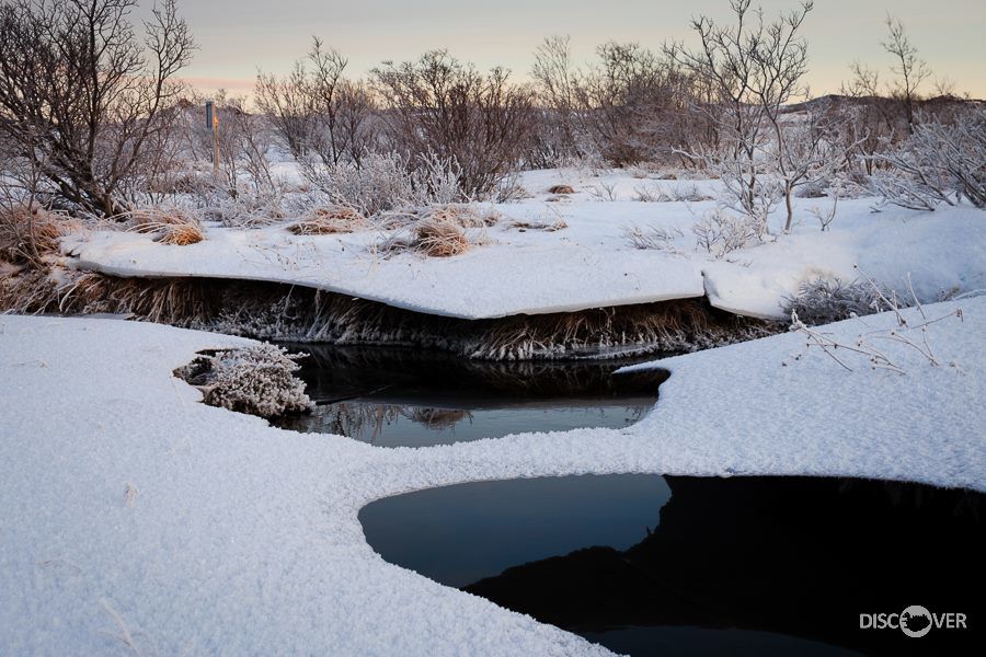 Photo of What is the Best Private Tours in Iceland? by Discover Iceland Tours