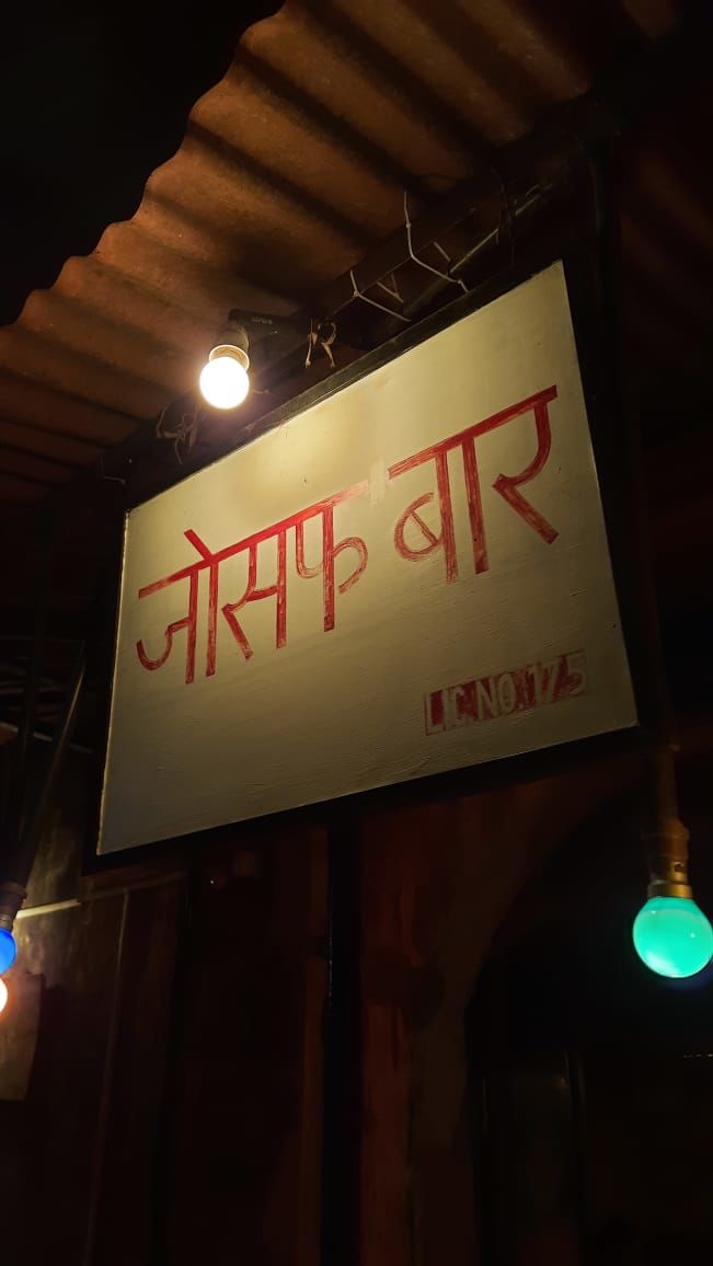 Photo of 4 Reasons Why You Should Not Miss Panjim On Your Next Goa Trip 2/6 by Yashodhara Roy