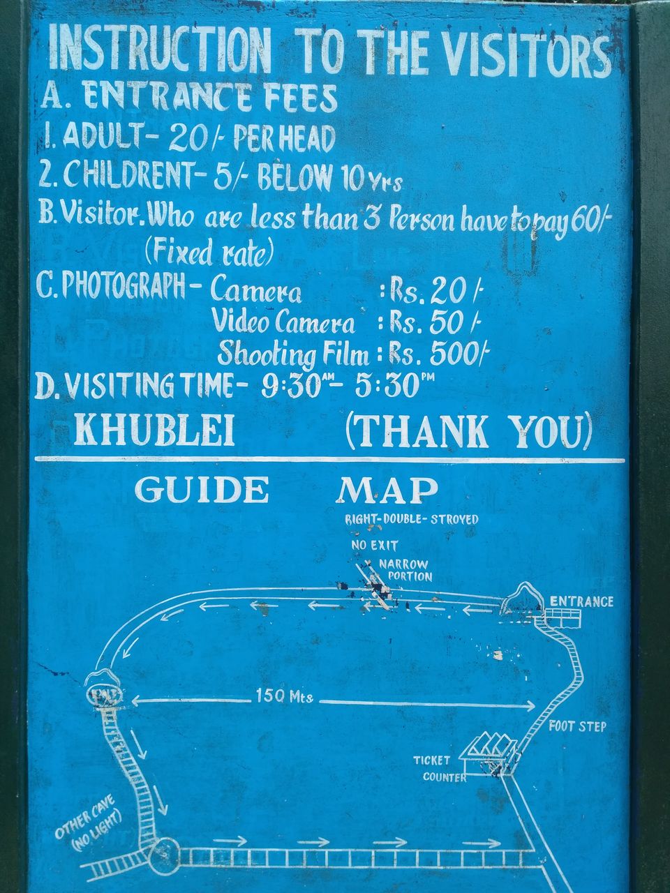 Photo of Meghalaya Trip (Day 3) 13/27 by Piyush