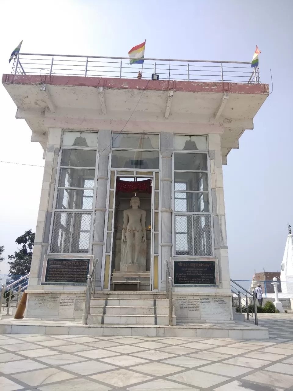 Photo of Shikharji Parasnath, Madhuban - Chirki Road, Madhuban, Jharkhand, India by Vinaykumar jain