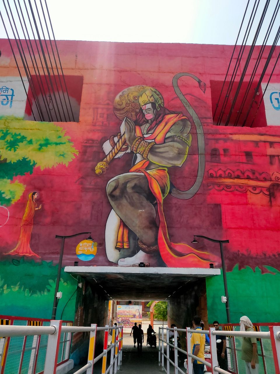 Photo of Beatles Ashram by Aman Jaryal
