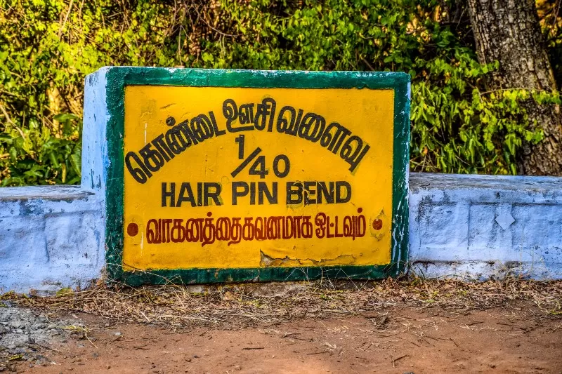 Photo of Anaimalai Mountains, Coimbatore, Tamil Nadu, India by Trip Jodi
