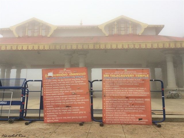 Photo of Tala Kavery – Birth Place of River Cauvery 2/3 by Kaushik Rao