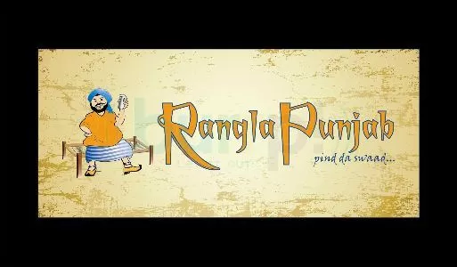Photo of Rangla Punjab, Jalandhar, Punjab, India by Sarthak Johari