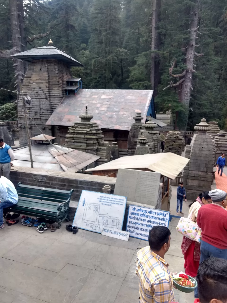 Photo of Reetha Shahib, Uttarakhand, India by Mohit Singh Arora