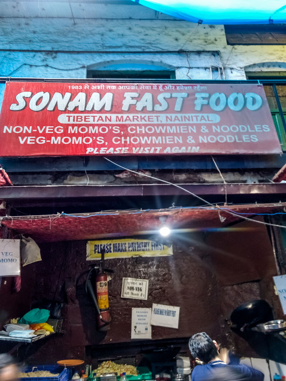 Photo of Delhi, India by Mohit Singh Arora