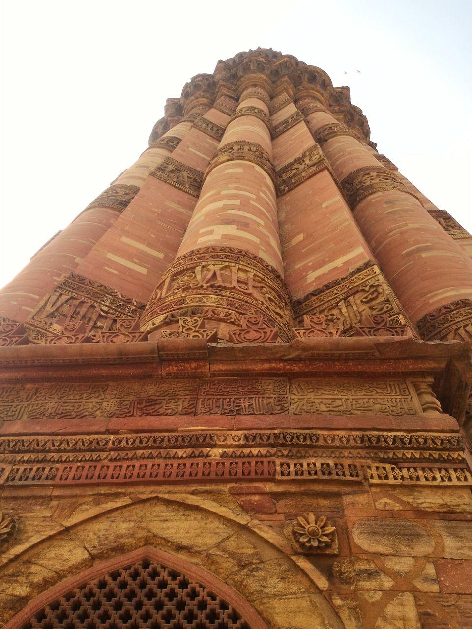 Photo of History Unveiled : Qutub Minar and Iron Pillar of Delhi , #photoblog 4/30 by Mohit Singh Arora