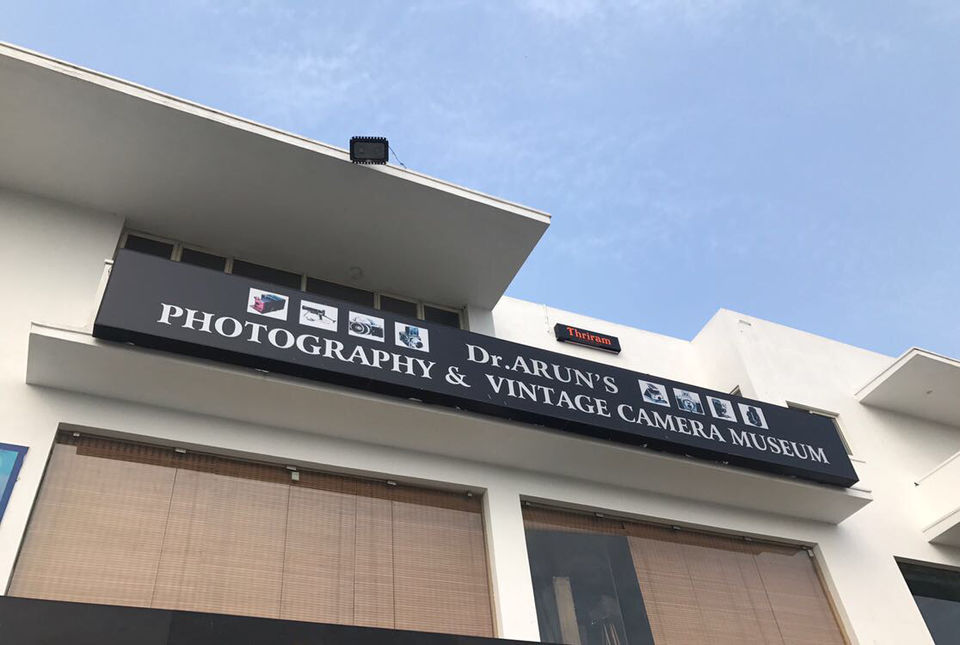 Photo of Chennai, Tamil Nadu, India by Chidhvila Reddy