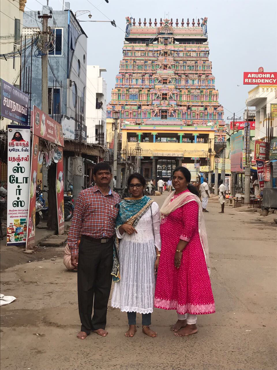 Photo of Chidambaram, Tamil Nadu, India by Chidhvila Reddy