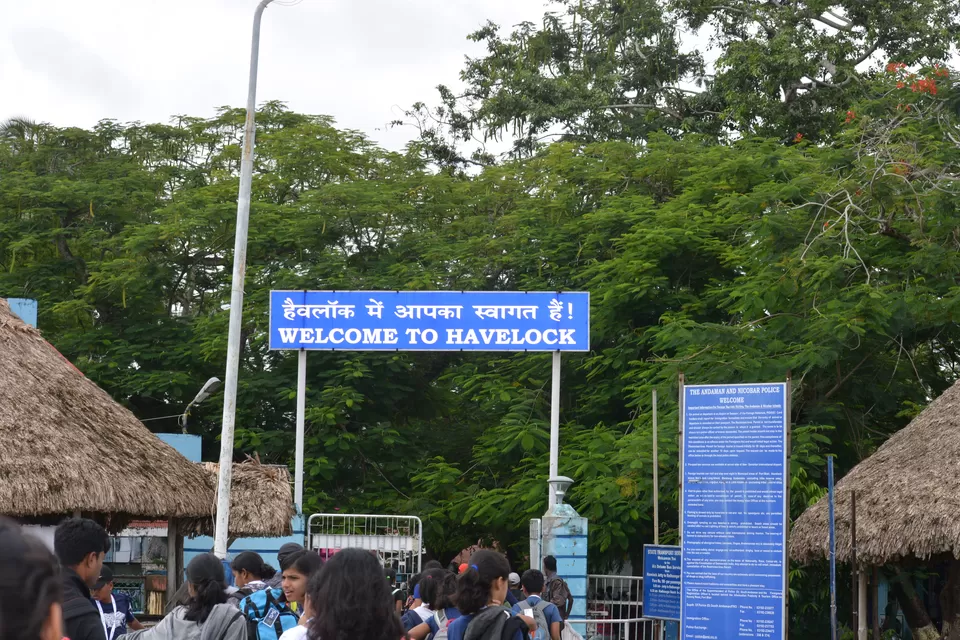 Photo of Havelock Ferry Ghat, South Andaman, Andaman and Nicobar Islands, India by Bharat Parida
