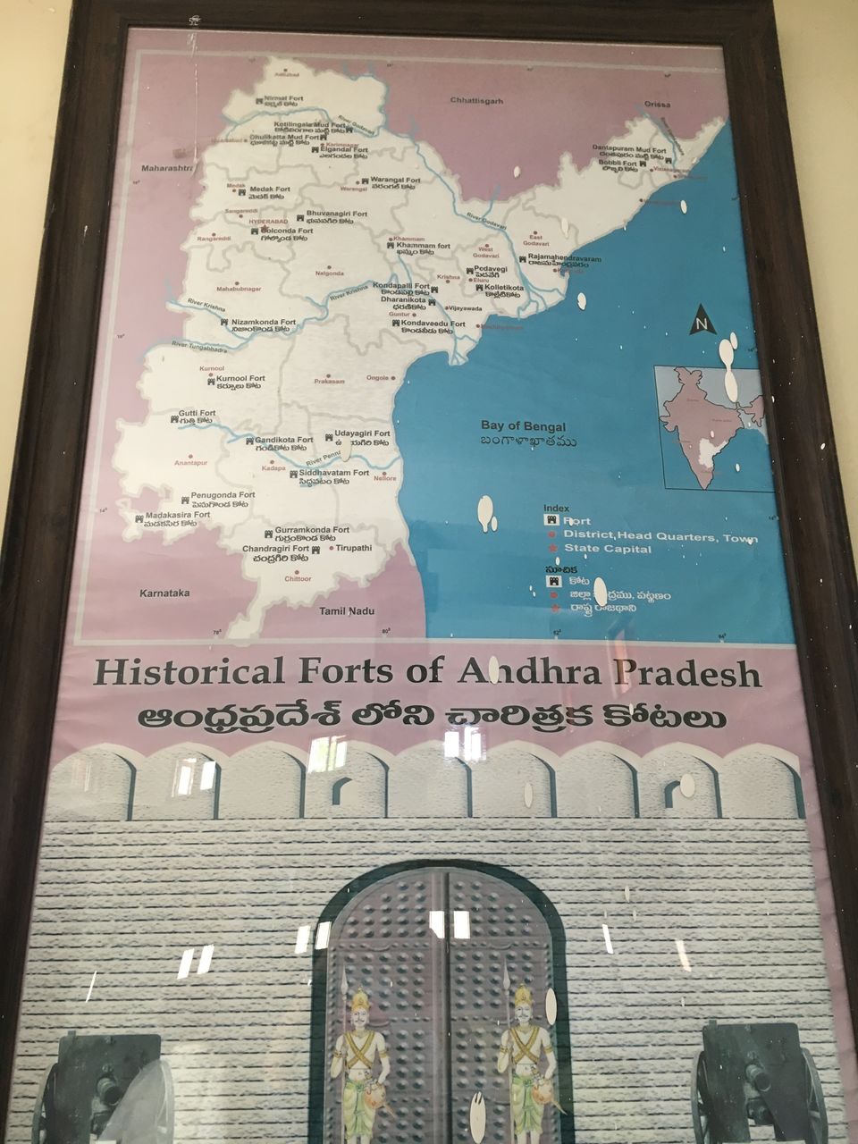 Photo of Hidden Jewel Of The South India by mamta upreti