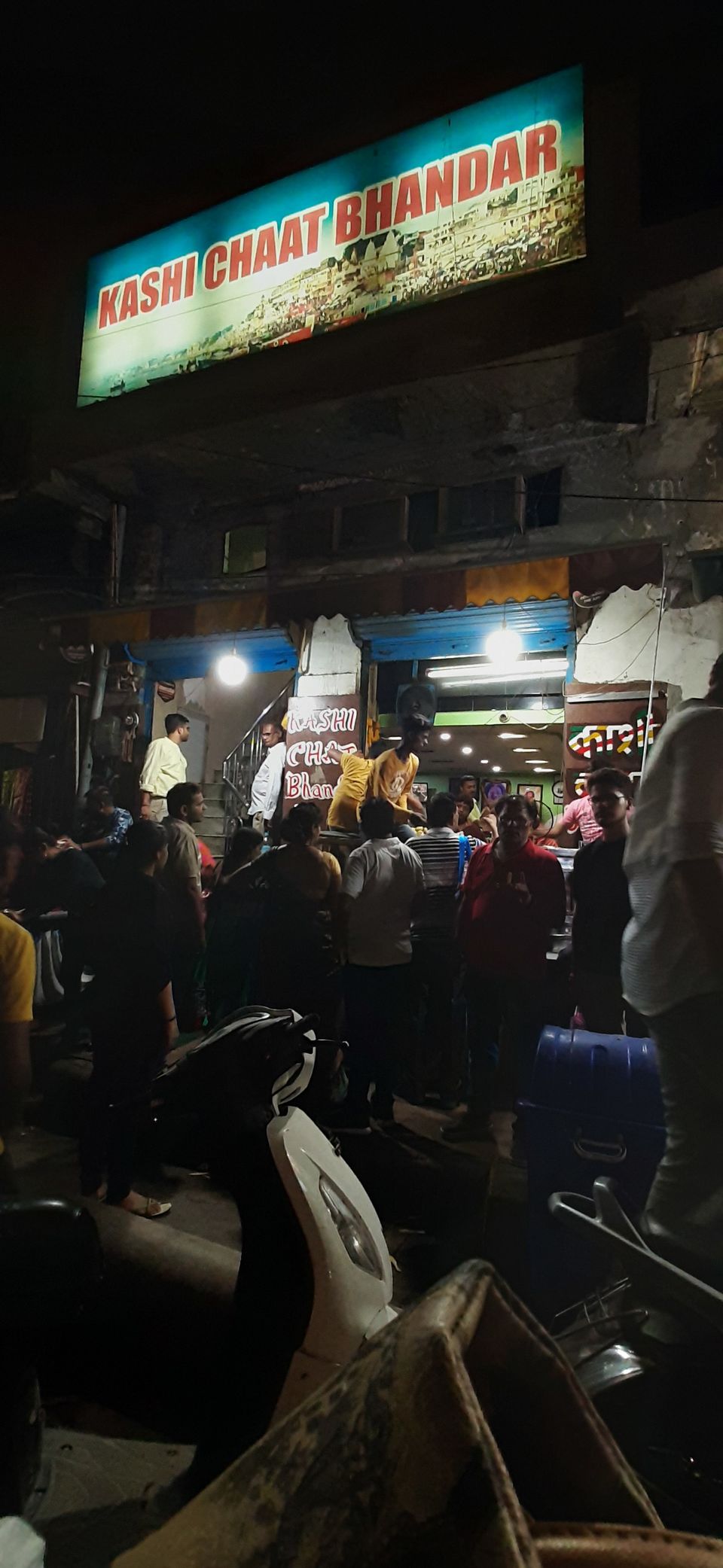 Photo of Kashi Chaat Bhandar, Ausangunj Road, Kachi Bagh, Jaitpura, Varanasi, Uttar Pradesh, India by Explore_with_Mohini