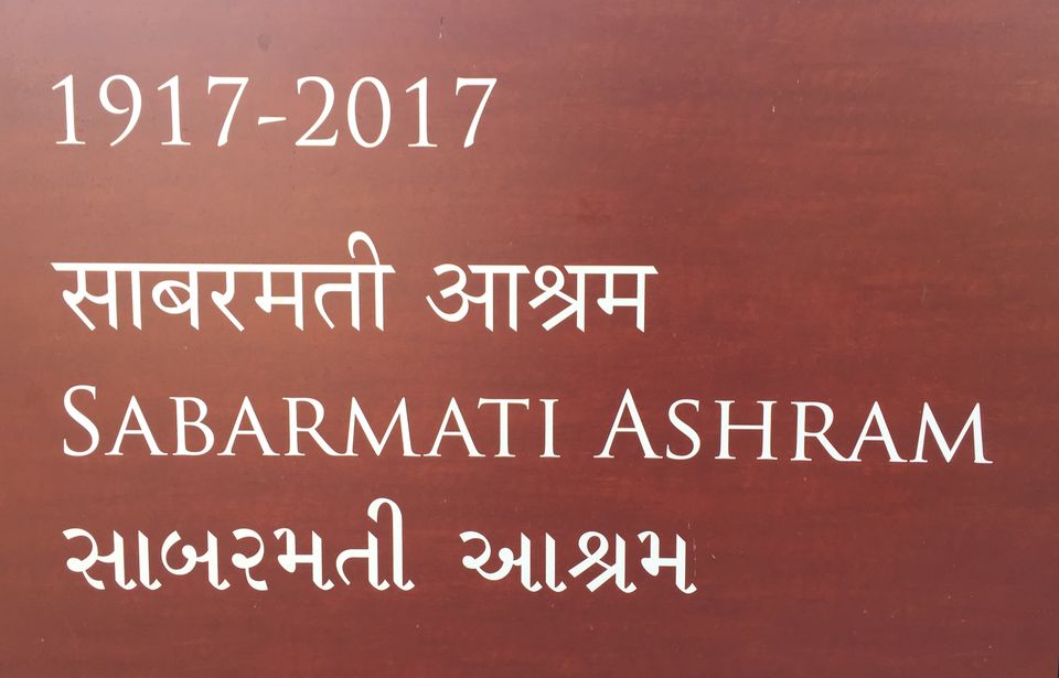 Photo of Sabarmati Ashram, Ashram Road, Hridaya Kunj, Old Wadaj, Ahmedabad, Gujarat, India by Shaili Gupta