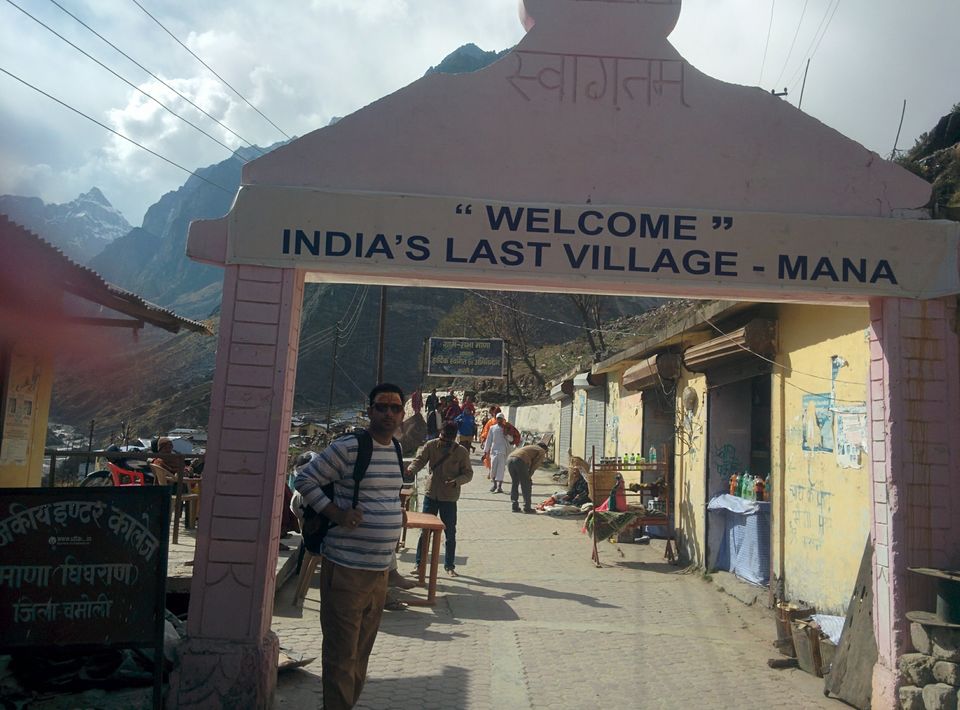 Photo of 4 Dham/Badrinath Temple/Last Indian Village(ManaVillage)/5000 YrOld Cave/Saraswati Rivr/Bhim Tal/AMS by Pavit Dhar