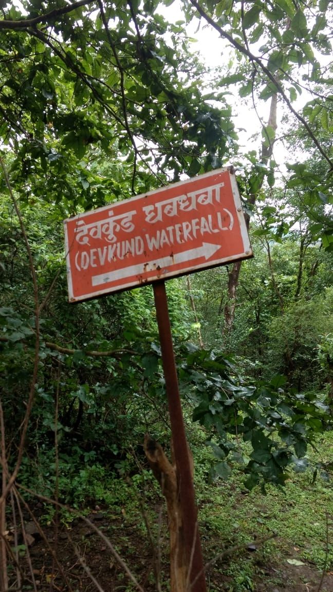 Photo of Devkund: Paradise Of Waterfall by Aditya Iyangar