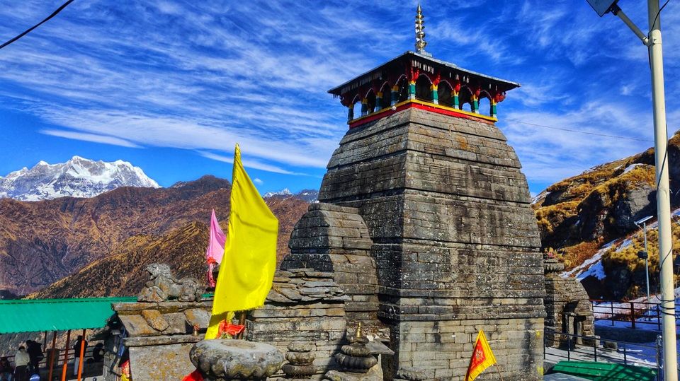 Photo of Tungnath by Ashish Bharti