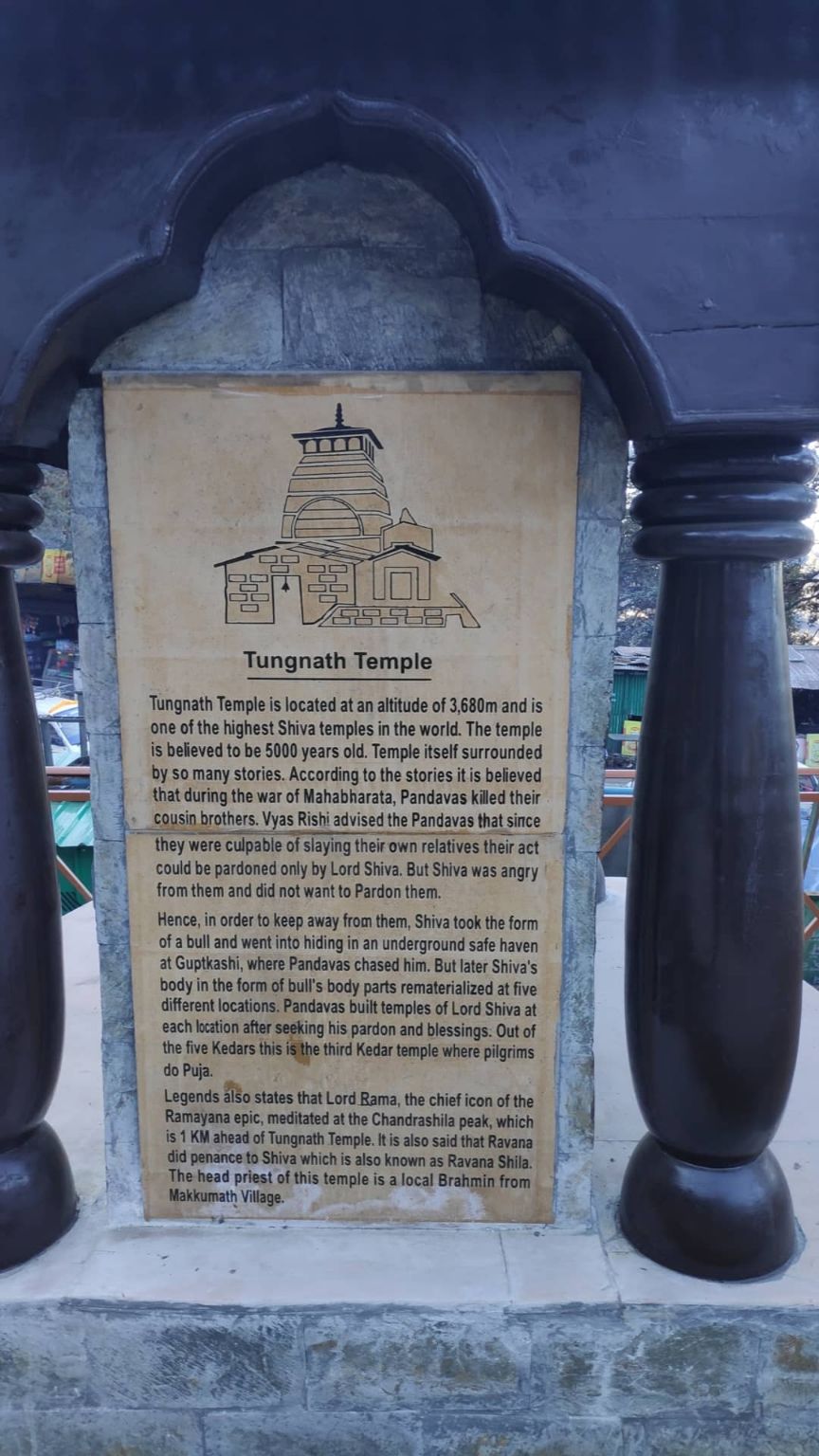 Photo of Tungnath by Ashish Bharti