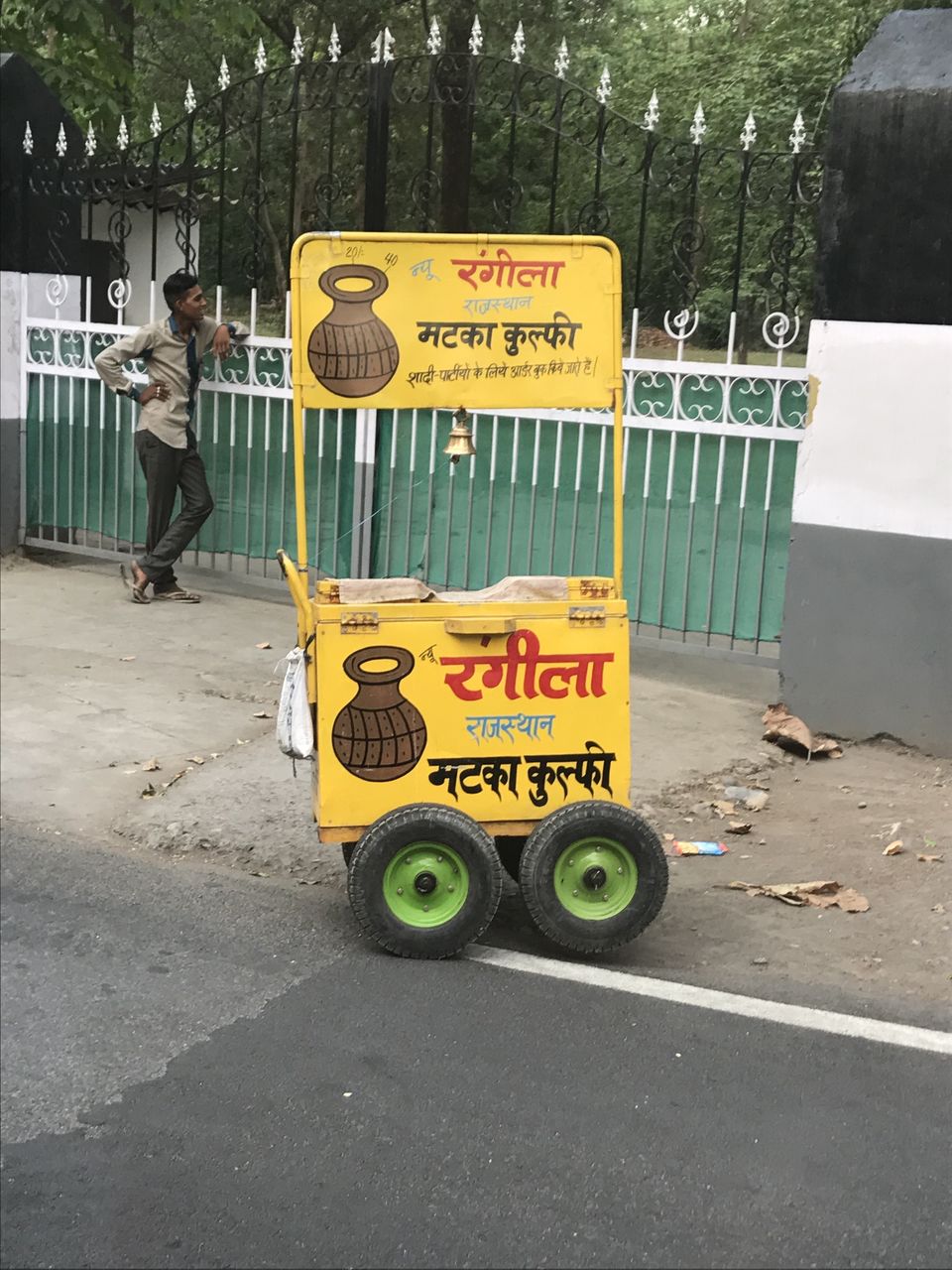Photo of Dehradun, Uttarakhand, India by Prachi Jain