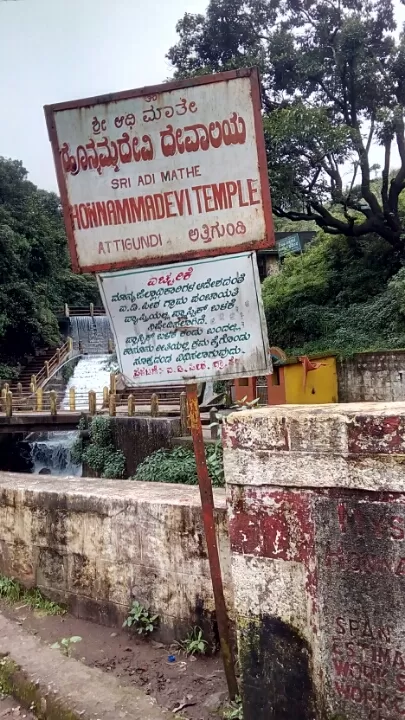 Photo of Hotel Rajmahal, Chickmagaluru, India by Ria Saha