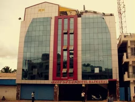 Photo of Hotel Rajmahal, Chickmagaluru, India by Ria Saha