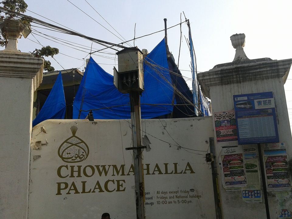 Photo of Chowmahalla Palace - Royalty of Hyderabad 2/7 by Vinay
