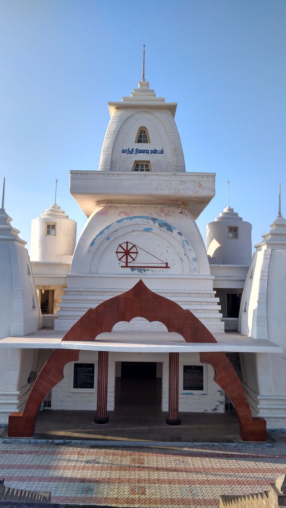 Photo of Gandhi Mandapam, Kanyakumari, Tamil Nadu, India by Vinay